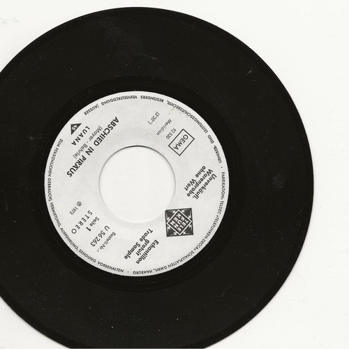 Vinyl / Luana (6) - 	Abschied In Piräus