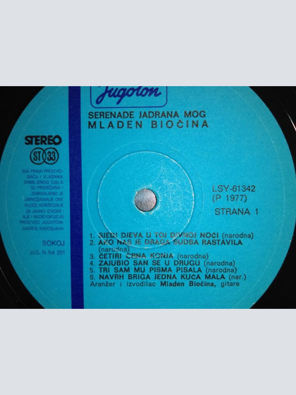 Vinyl / Mladen Biočina - Serenade Jadrana Mog