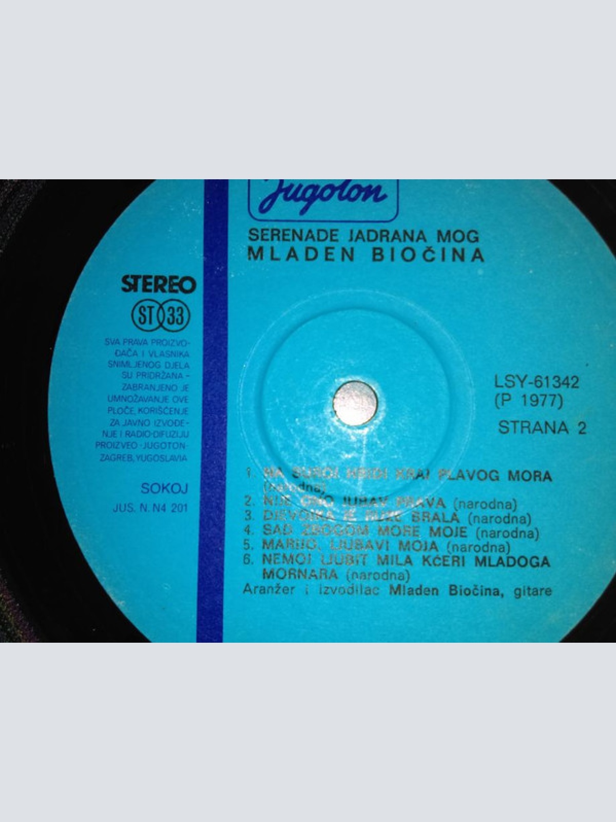 Vinyl / Mladen Biočina - Serenade Jadrana Mog