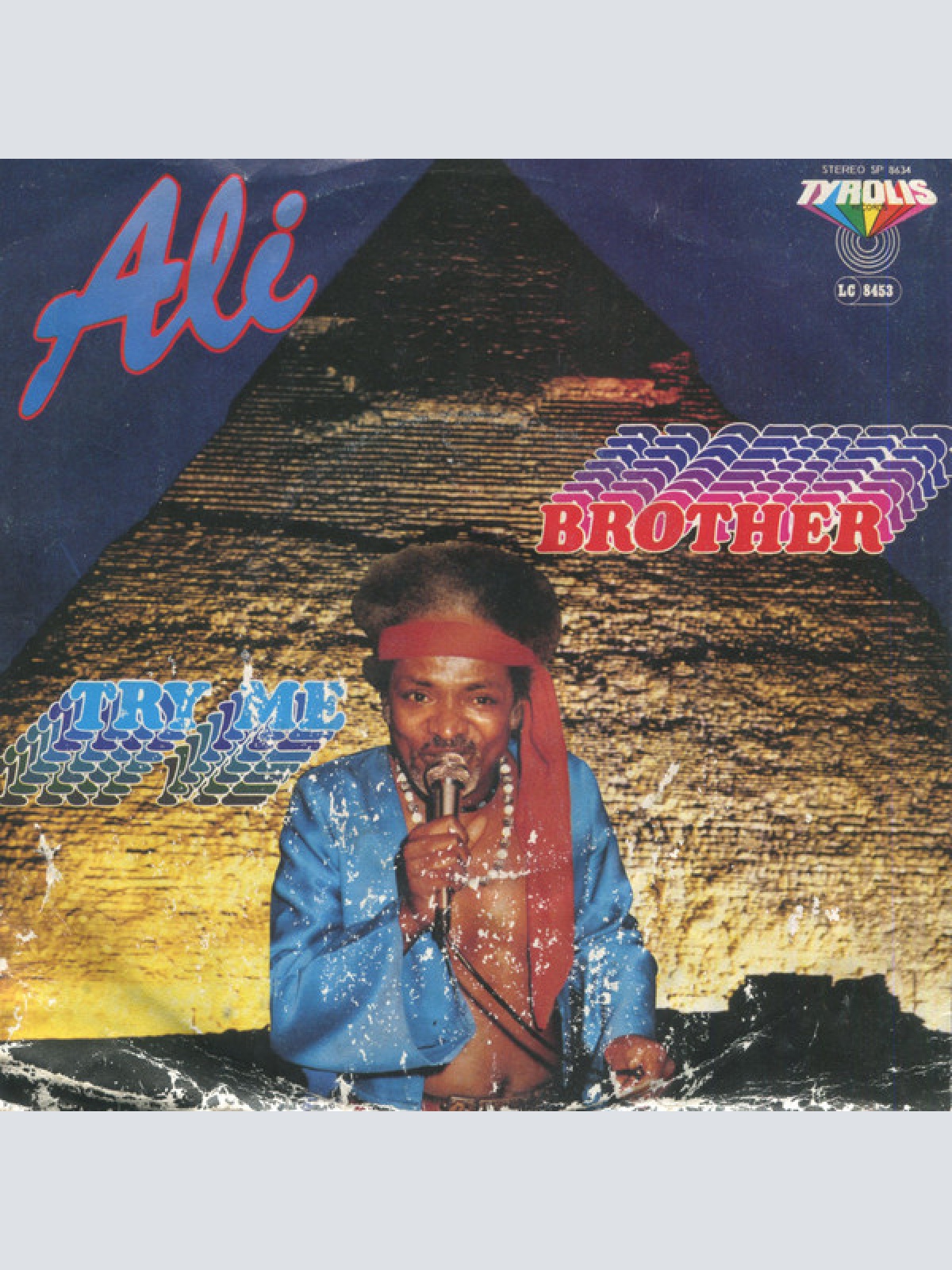 Vinyl / Ali (65) - Brother / Try Me