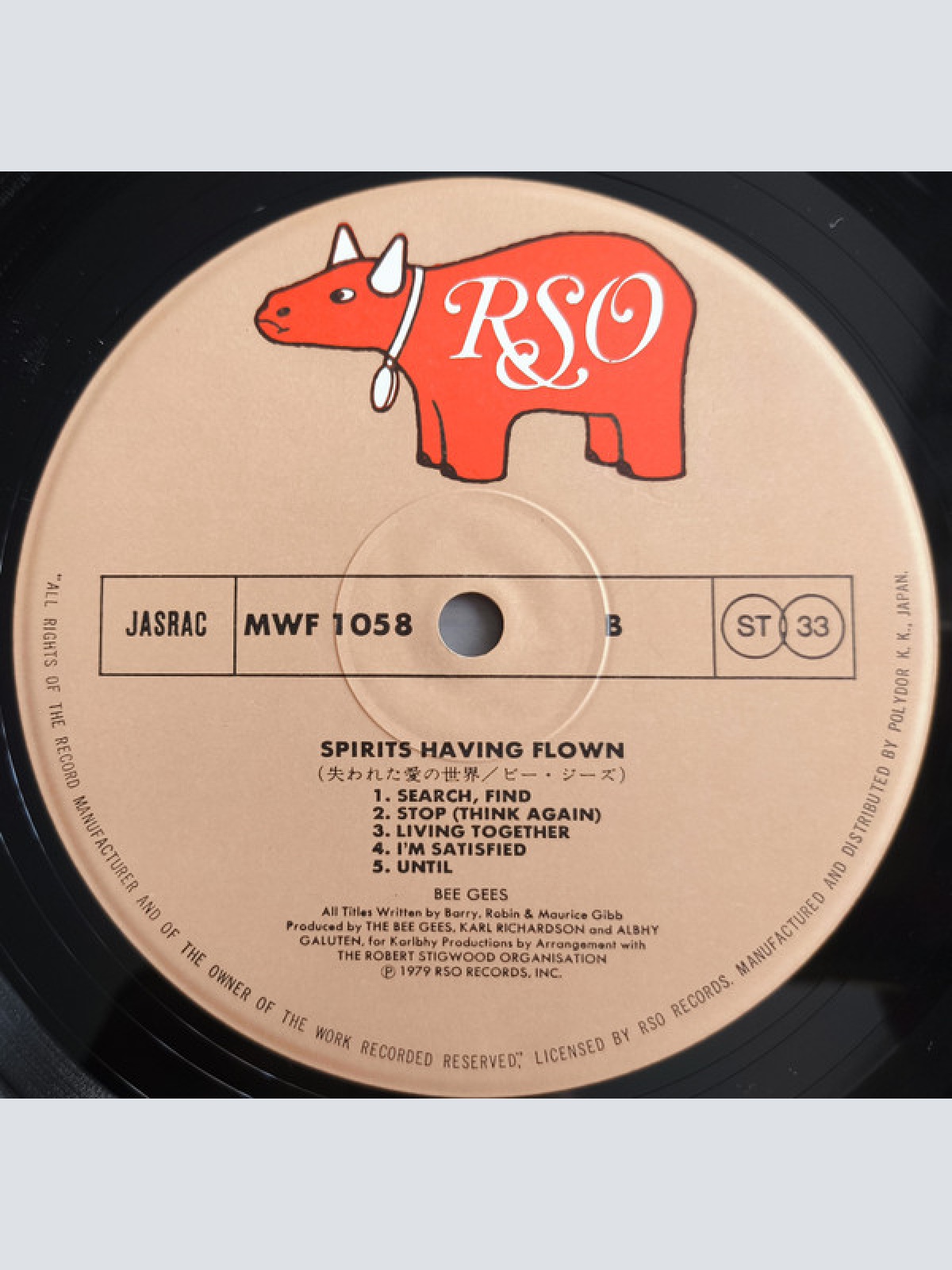 Vinyl / Bee Gees - Spirits Having Flown