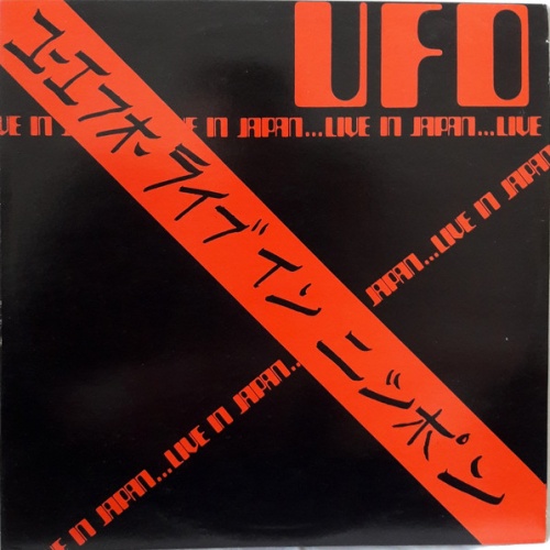 Vinyl / UFO (5) - Live In Japan