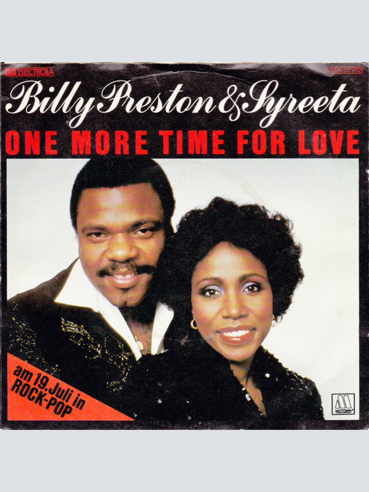 Vinyl / Billy Preston & Syreeta - One More Time For Love