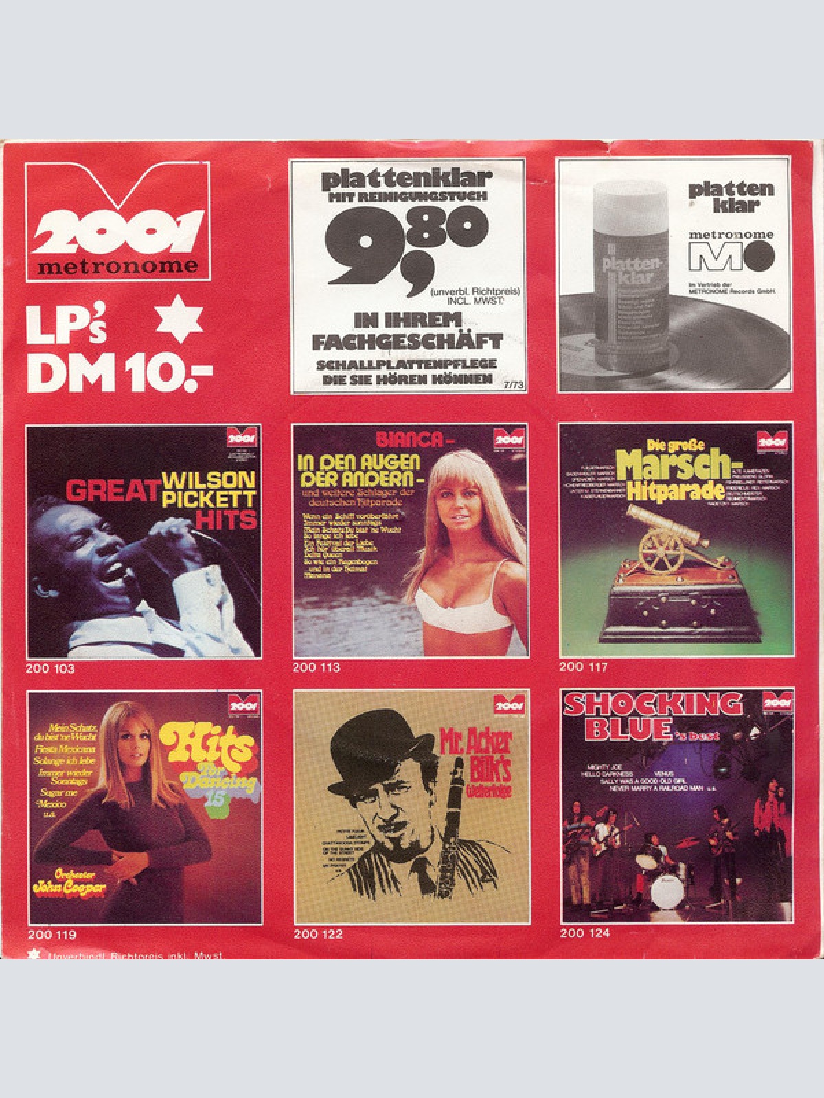 Vinyl / Donna Hightower - If You Hold My Hand / I Made My Bed