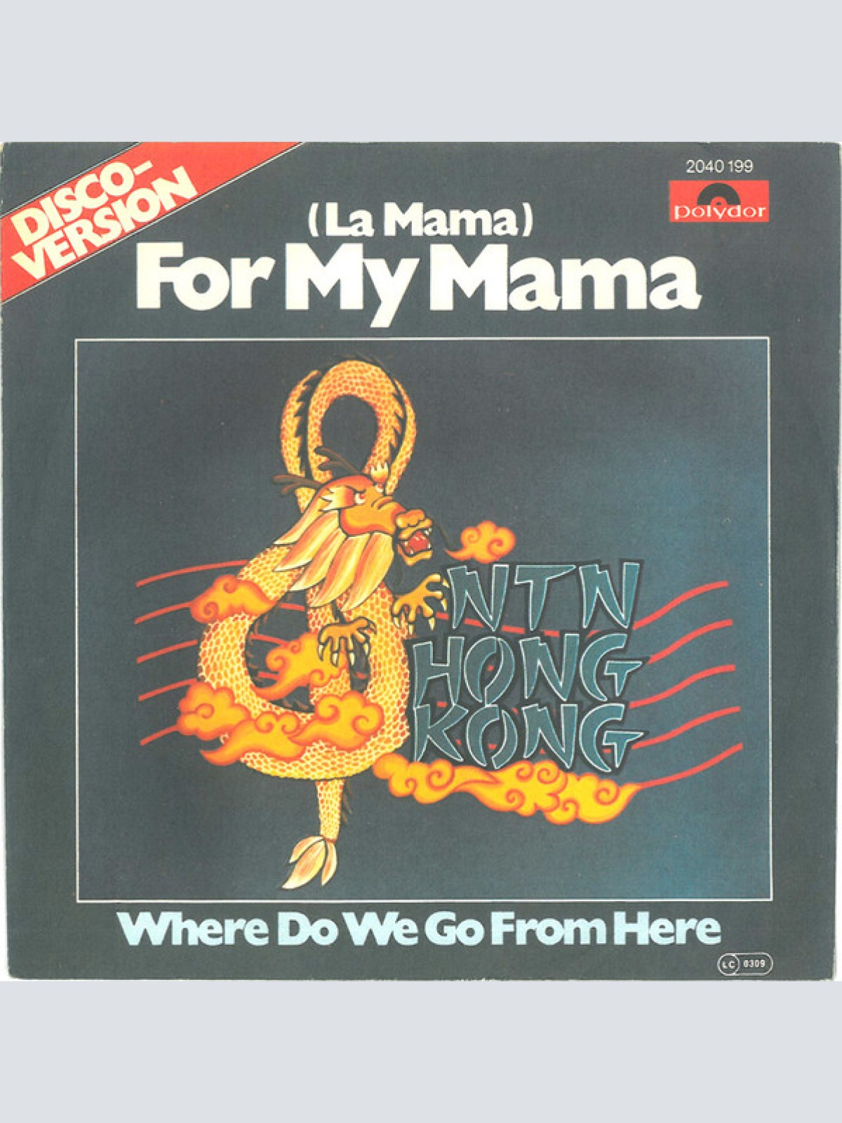 Vinyl / NTN Hong Kong* - (La Mama) For My Mama