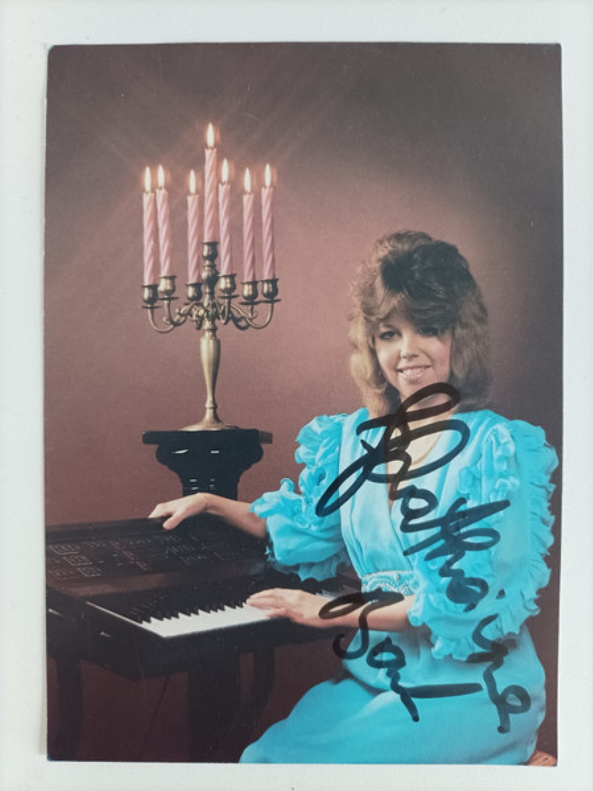 Vinyl / Katharina Bach - Arabische Nächte