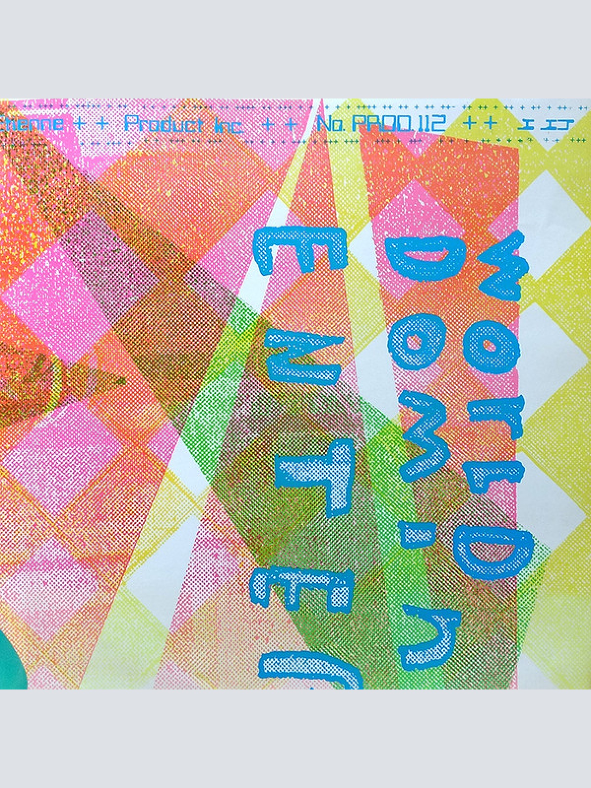 Vinyl / World Domination Enterprises - Catalogue Clothes