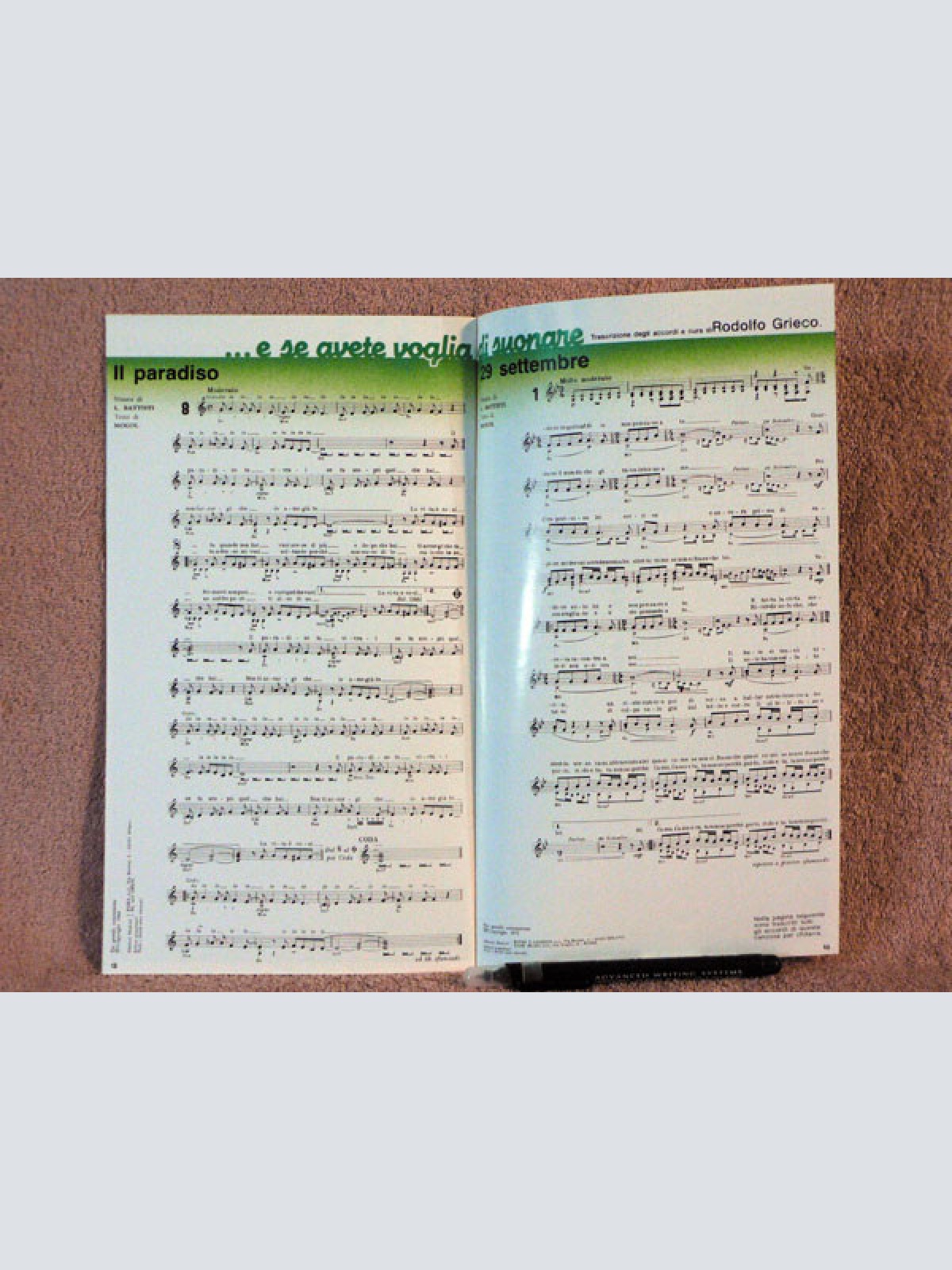 Vinyl / Lucio Battisti - Lucio Battisti