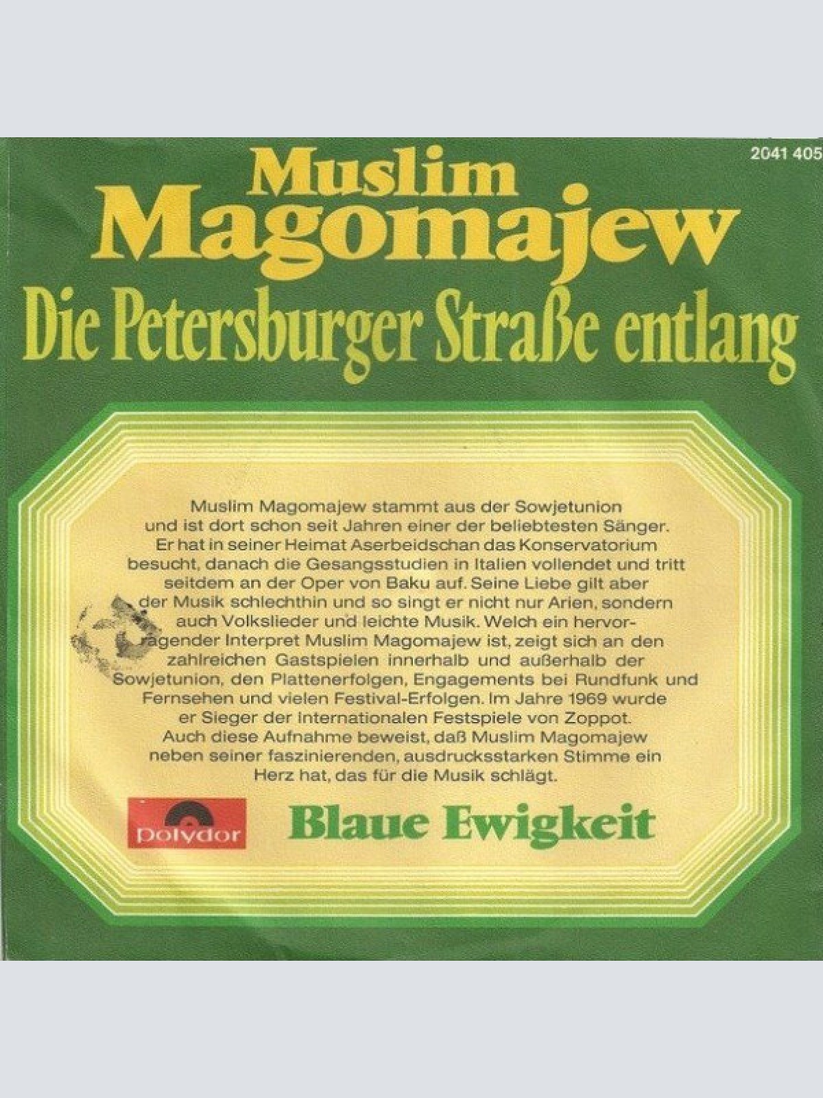 Vinyl / Muslim Magomajew* - Die Petersburger Straße Entlang
