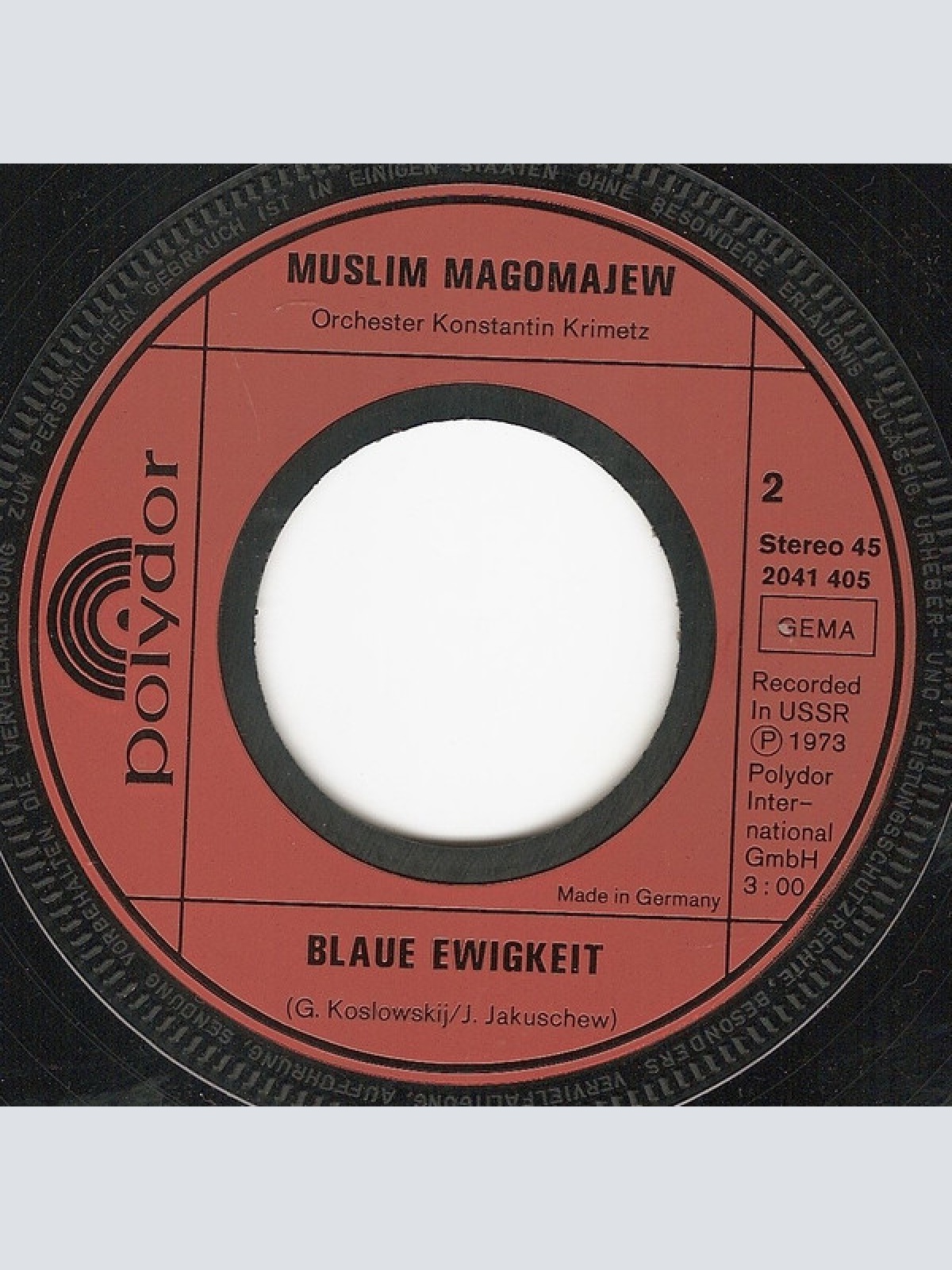 Vinyl / Muslim Magomajew* - Die Petersburger Straße Entlang