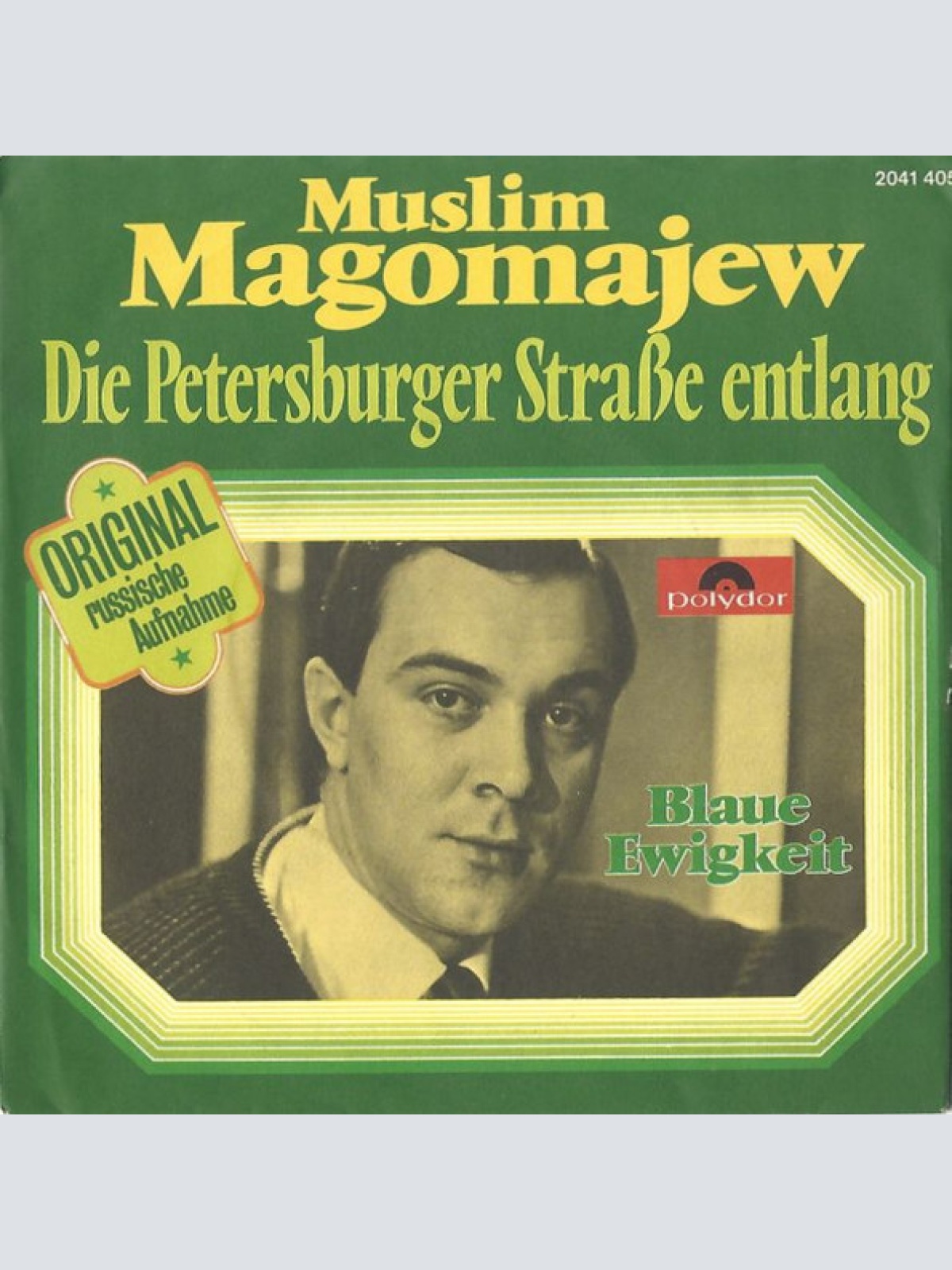 Vinyl / Muslim Magomajew* - Die Petersburger Straße Entlang
