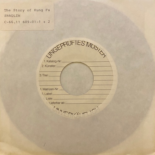 Vinyl / Shaolin (9) - The Story Of Kung Fu