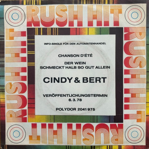 Vinyl / Cindy & Bert - Chanson D'été (Liebeslied Eines Sommers)