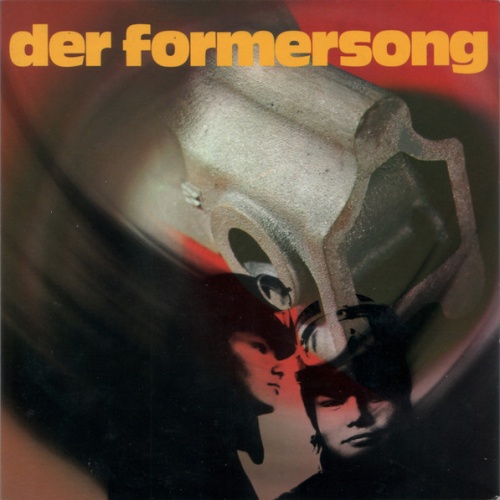 Vinyl / Misthaufen - Der Formersong / Der Weg Zurück