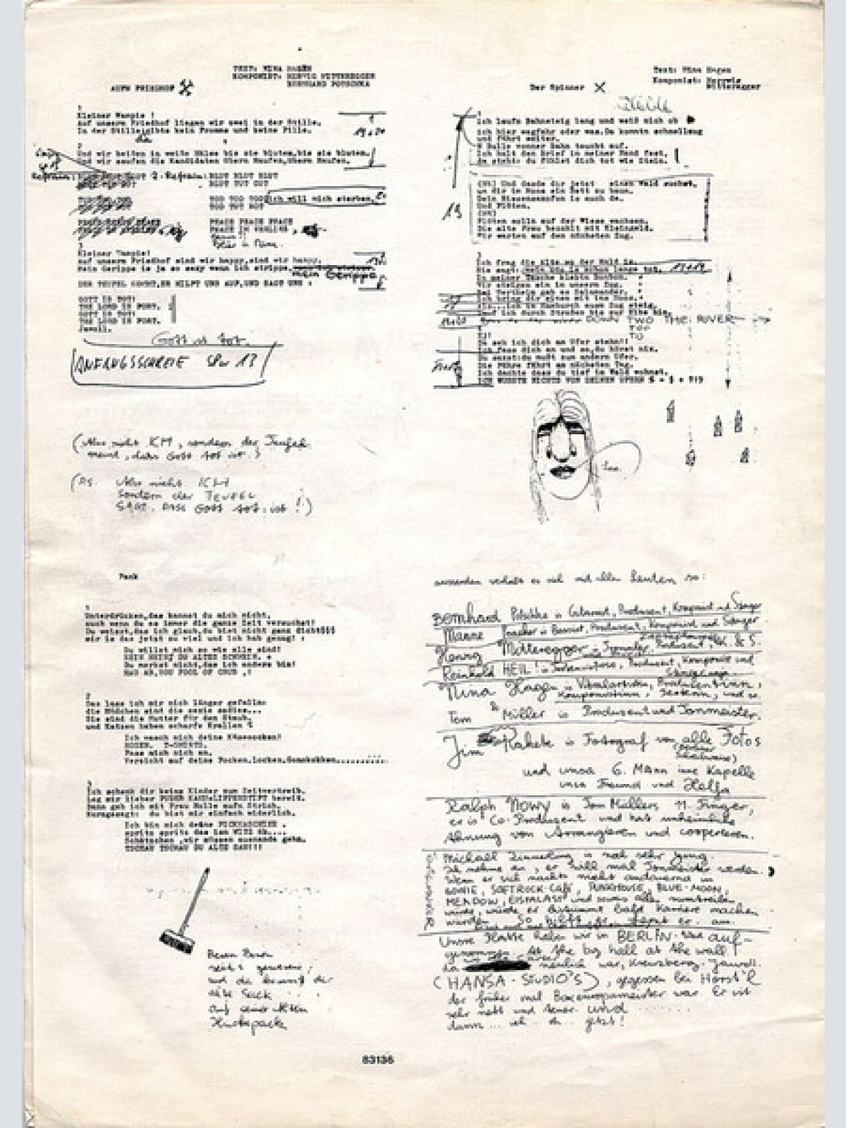 Vinyl / Nina Hagen Band - Nina Hagen Band