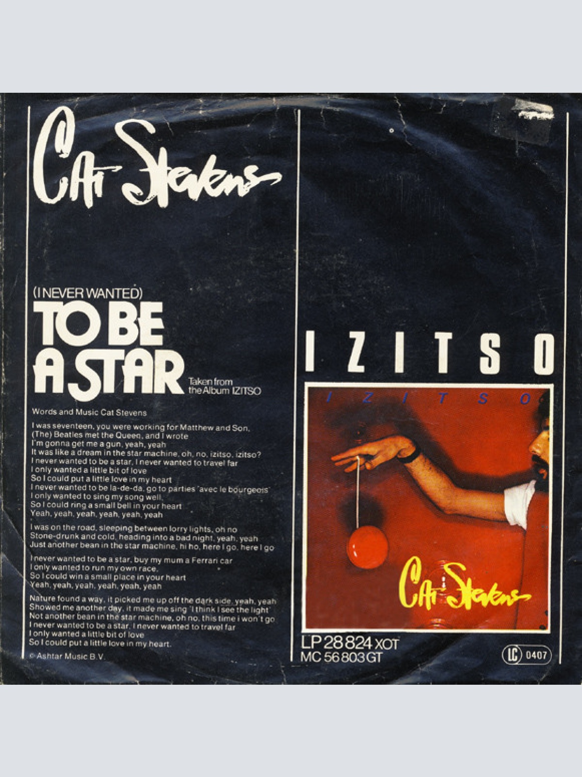 Vinyl / Cat Stevens - (I Never Wanted) To Be A Star
