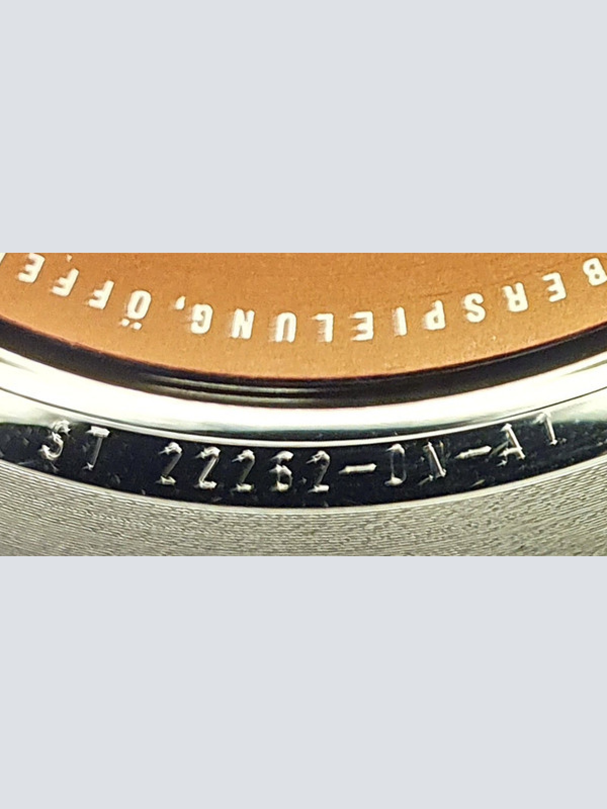 Vinyl / Reinhard Mey - Der Mörder Ist Immer Der Gärtner