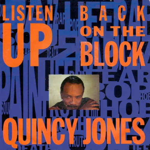 Vinyl / Quincy Jones - Back On The Block / Listen Up
