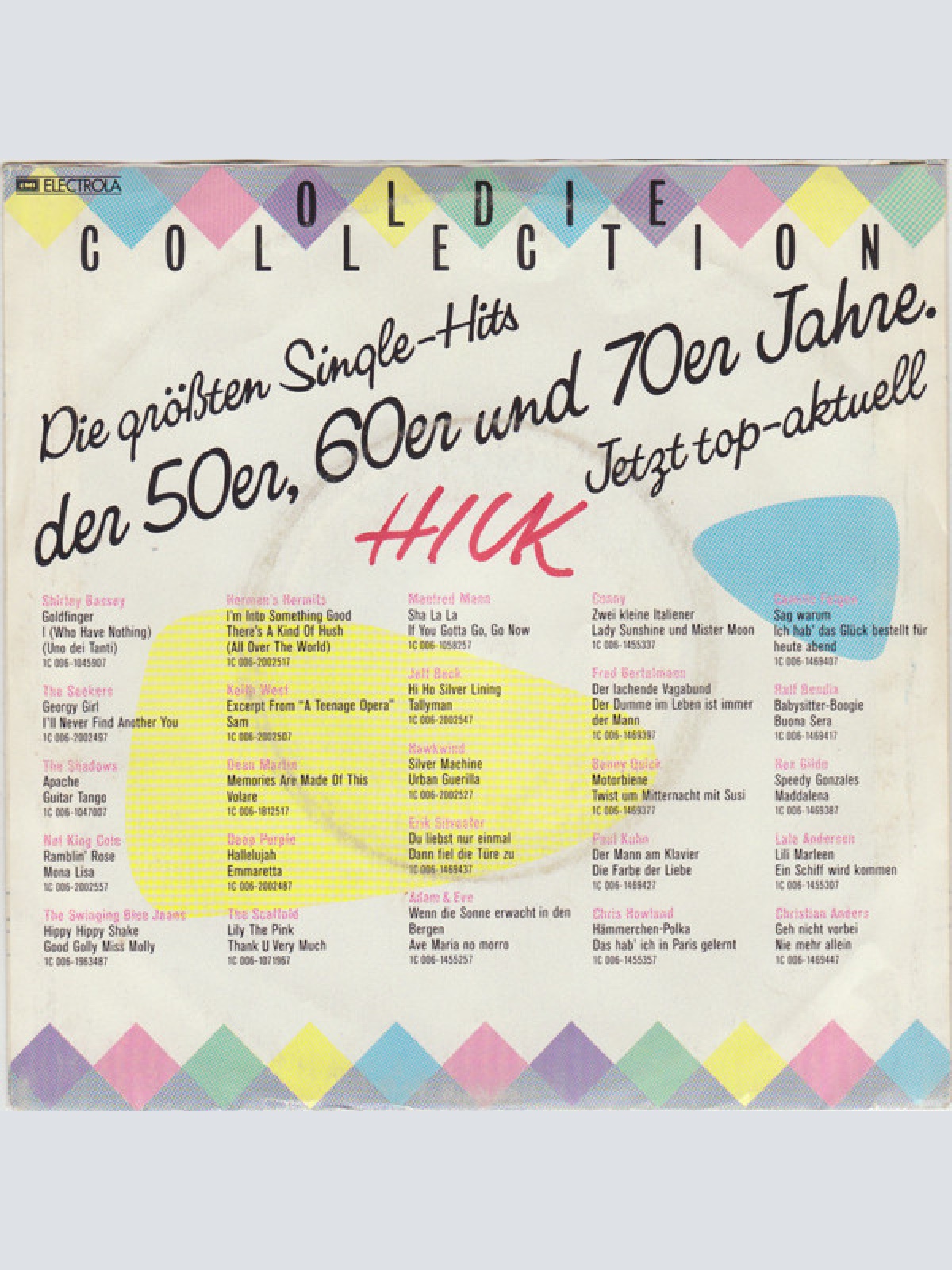 Vinyl / The Seekers - Georgy Girl