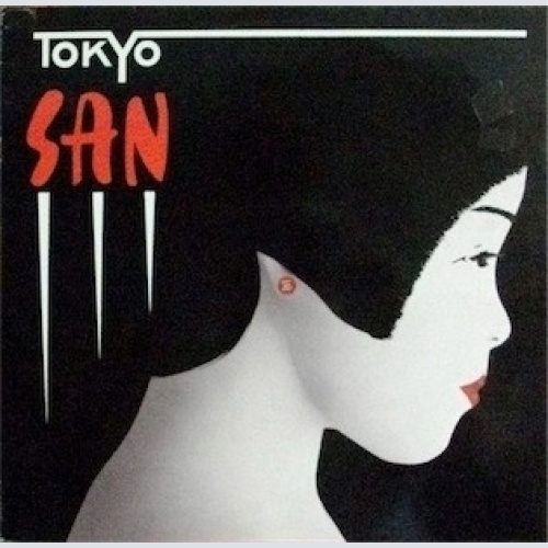 Vinyl / Tokyo (4) - San