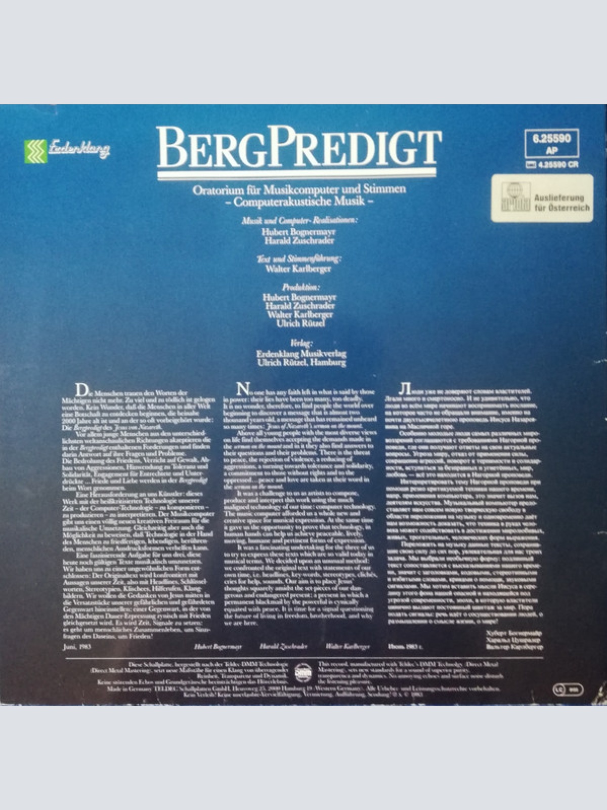 Vinyl / Hubert Bognermayr, Harald Zuschrader - Bergpredigt