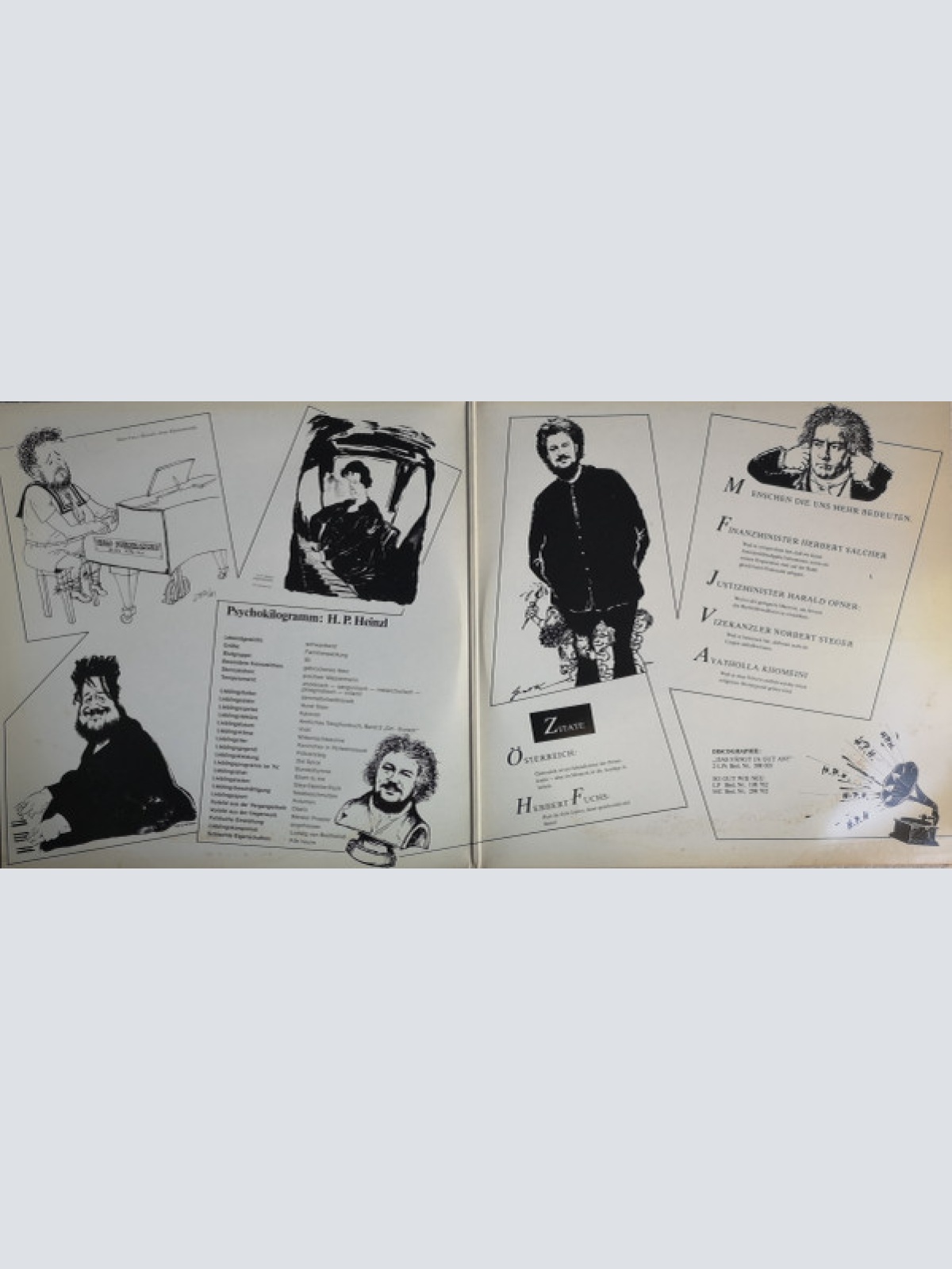 Vinyl / Hans Peter Heinzl - Und Jetzt Erst Recht