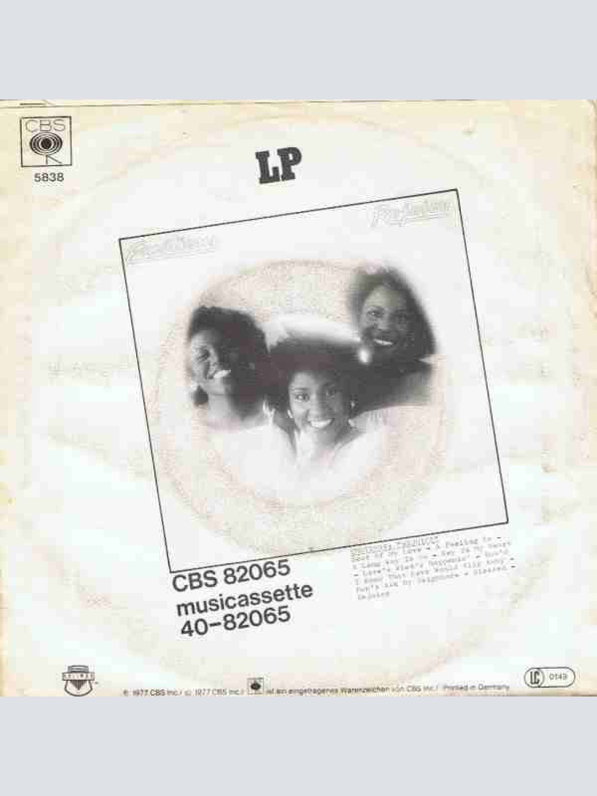 Vinyl / Emotions* - Don't Ask My Neighbors