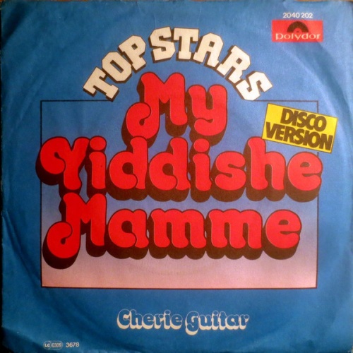 Vinyl / Top Stars (7) - My Yiddishe Mamme