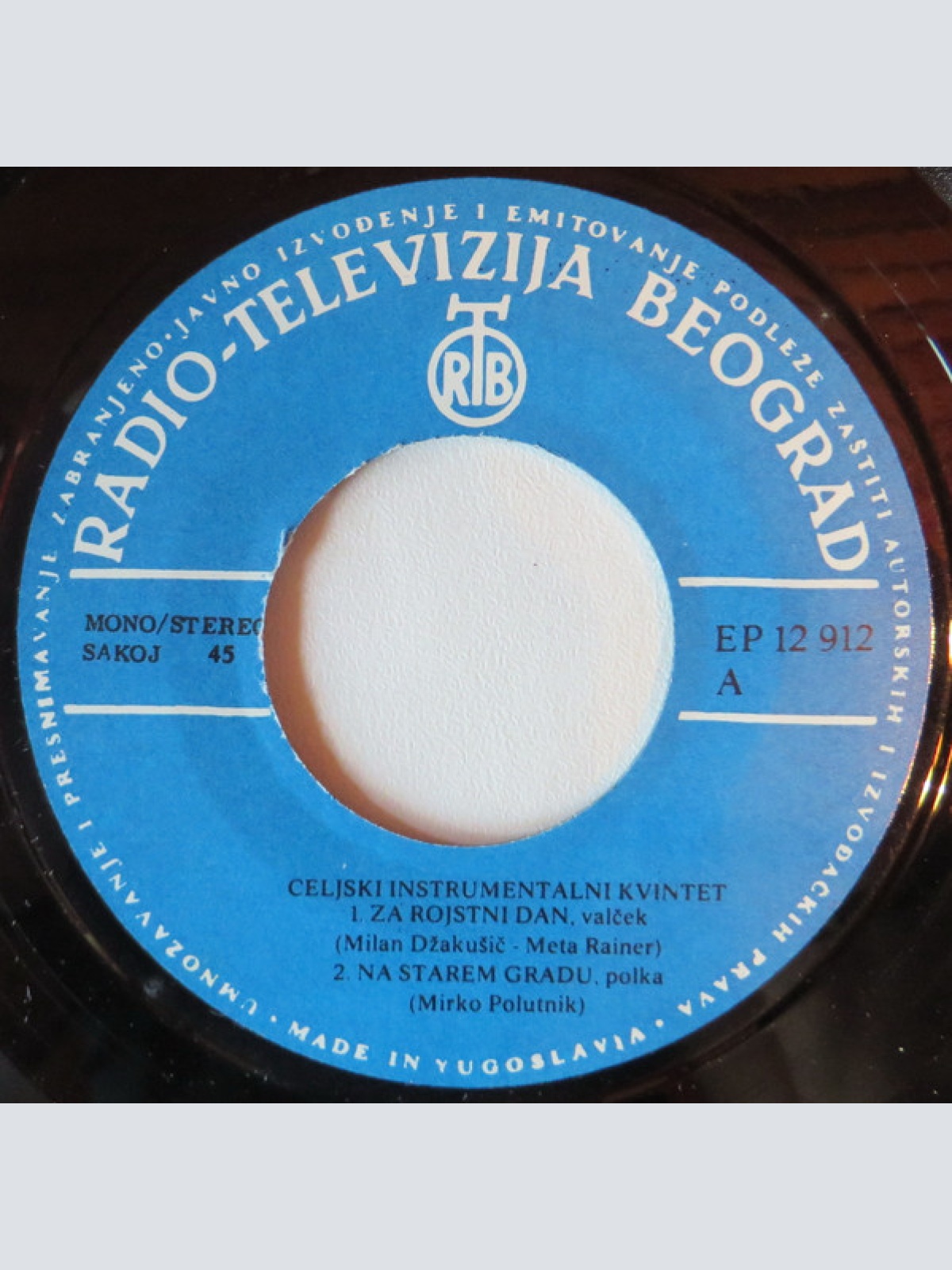 Vinyl / Celjski Instrumentalni Kvintet - Za Rojstni Dan