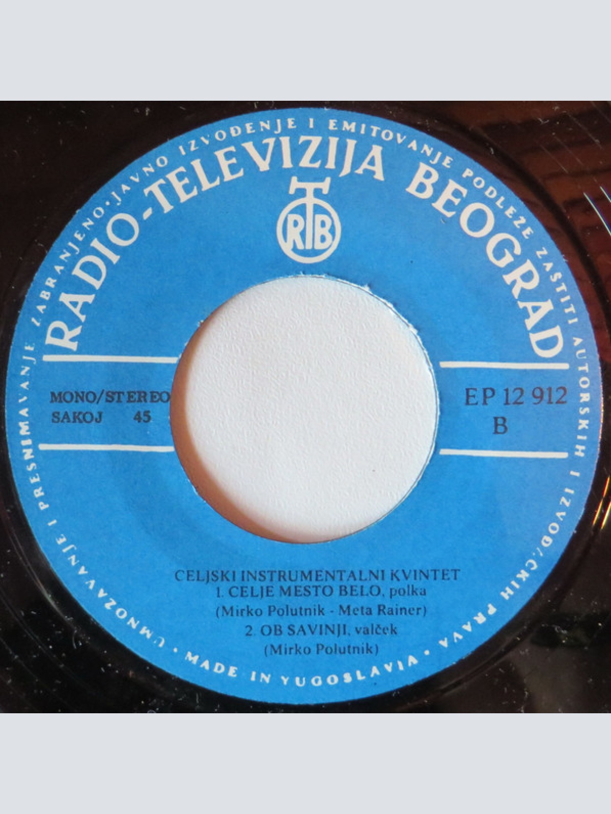 Vinyl / Celjski Instrumentalni Kvintet - Za Rojstni Dan