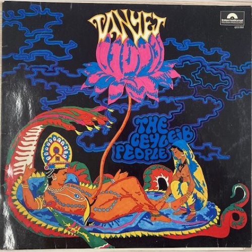 Vinyl / The Ceyleib People - Tanyet