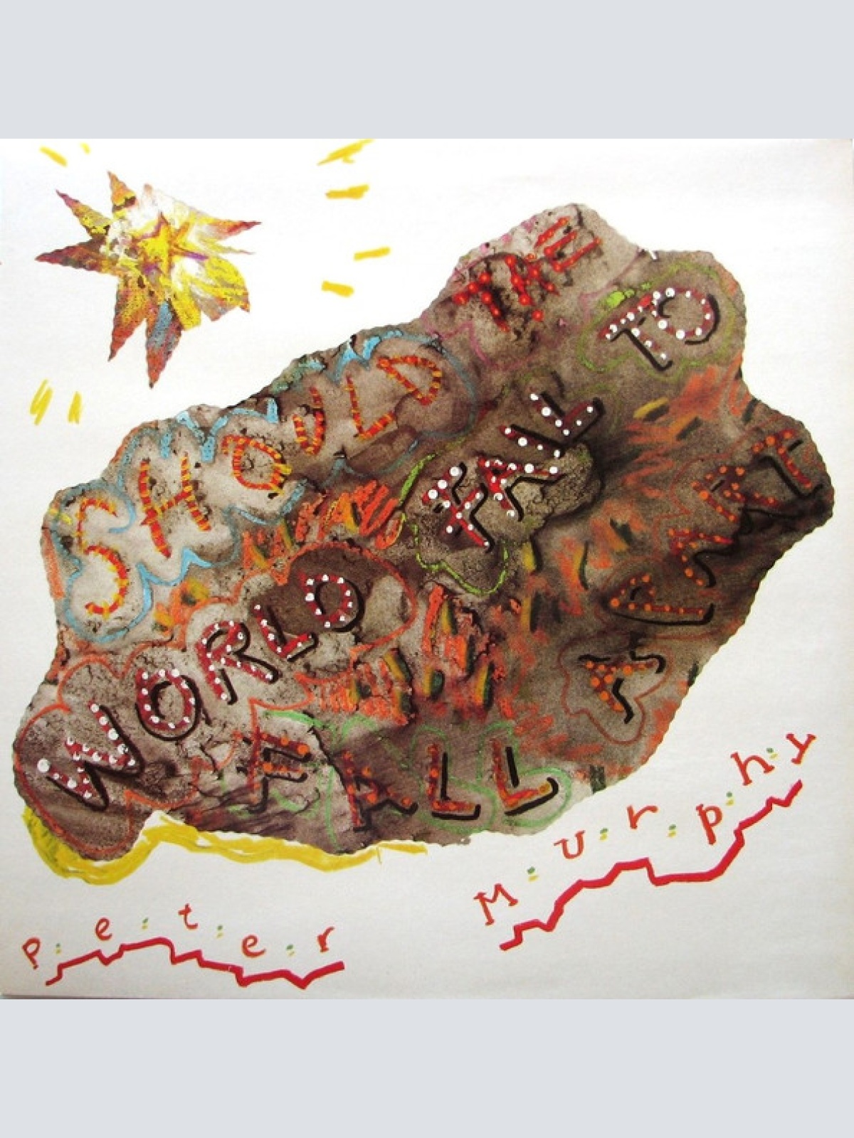 Vinyl / Peter Murphy - Should The World Fail To Fall Apart