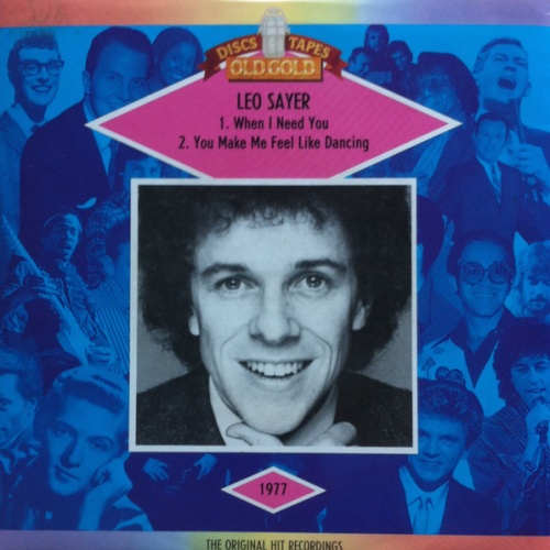 Vinyl / Leo Sayer - When I Need You