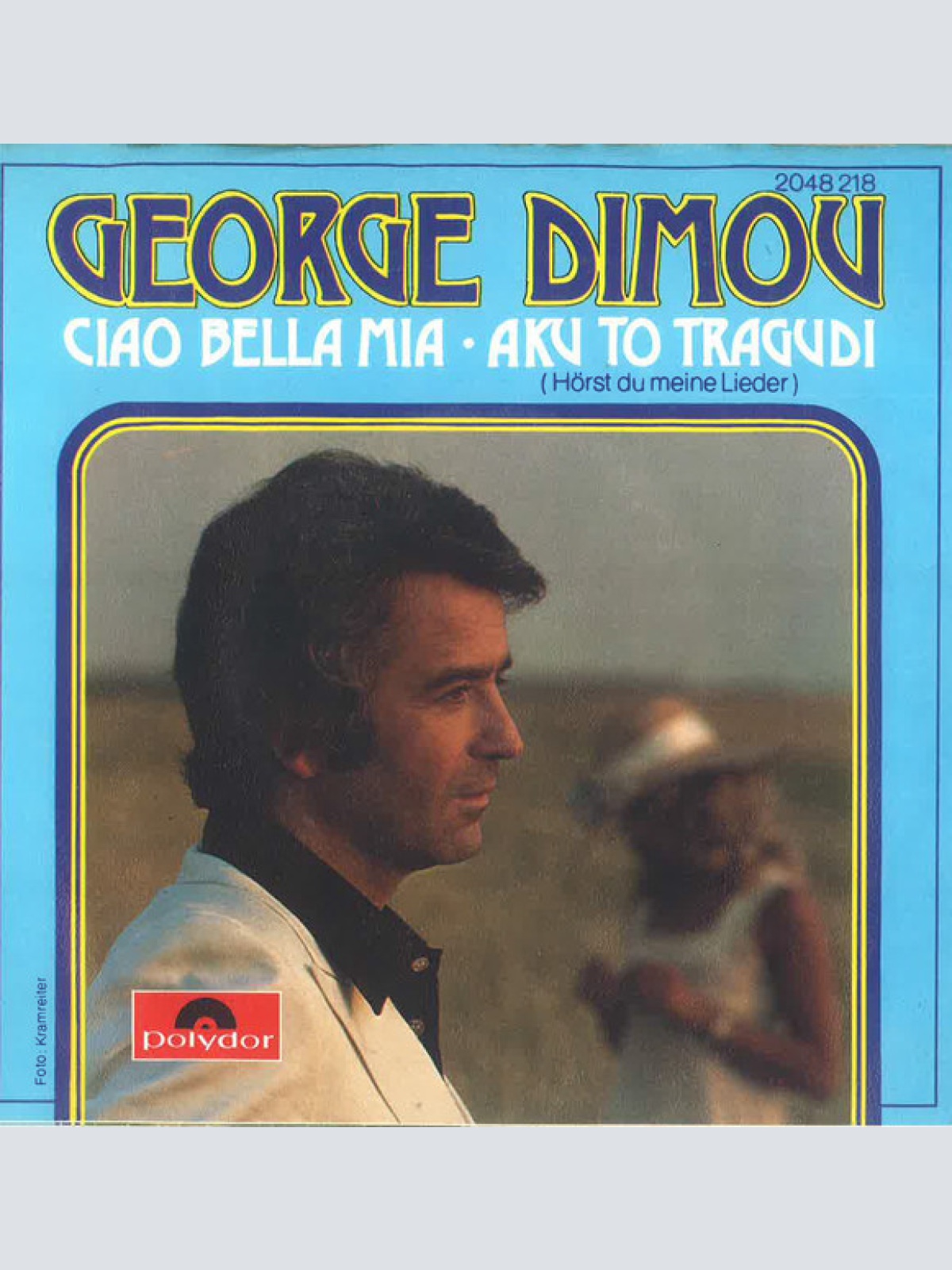 Vinyl / Georges Dimou - Ciao, Bella Mia