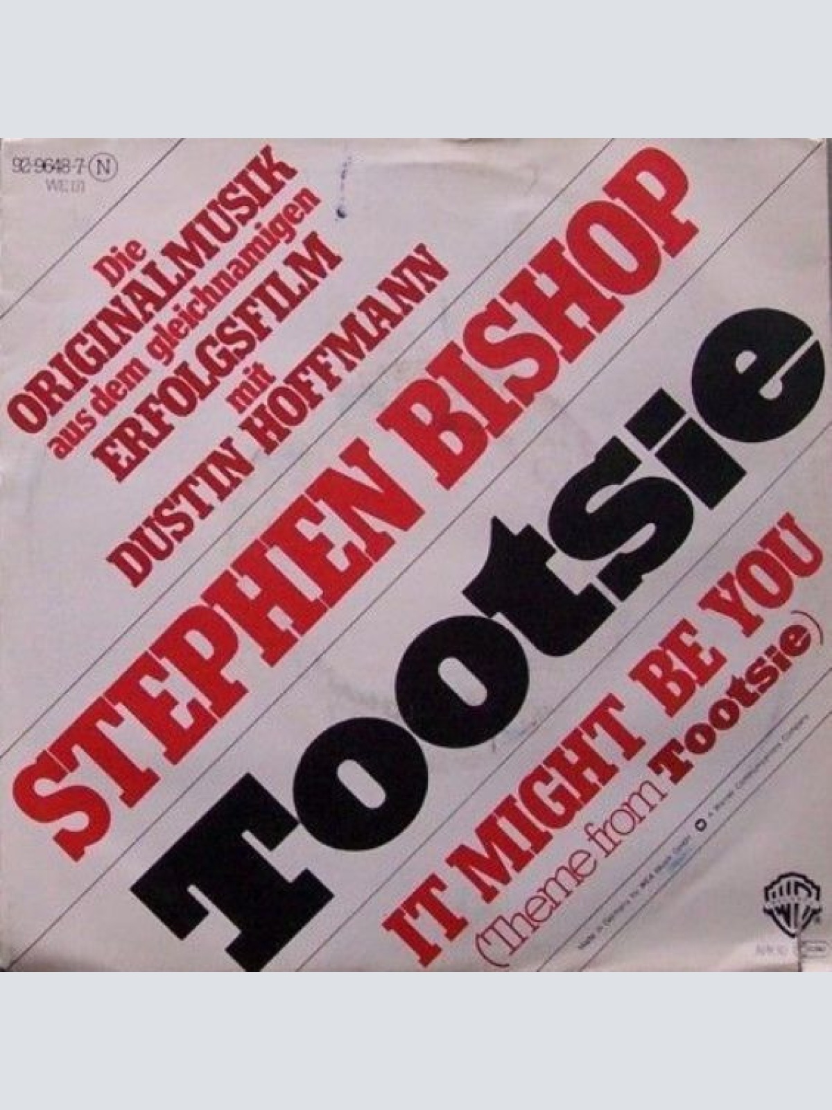 Vinyl / Stephen Bishop - Tootsie