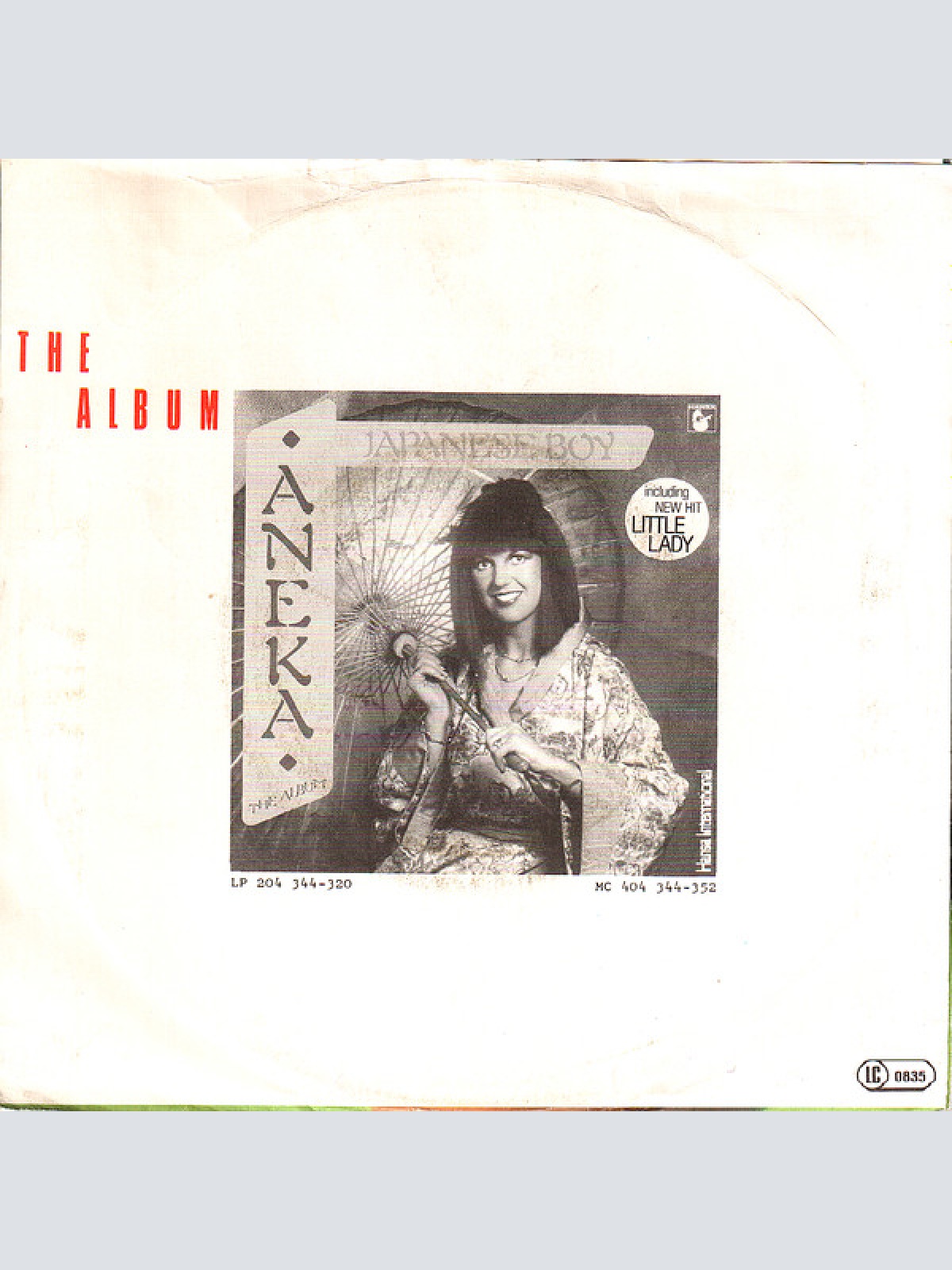 Vinyl / Aneka - Ooh Shooby Doo Doo Lang