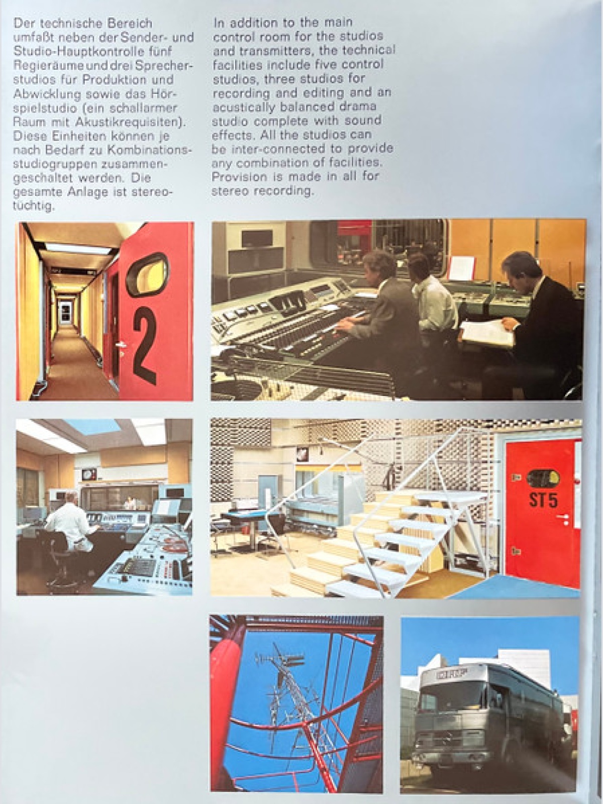 Vinyl / ORF Big Band - ORF Big Band