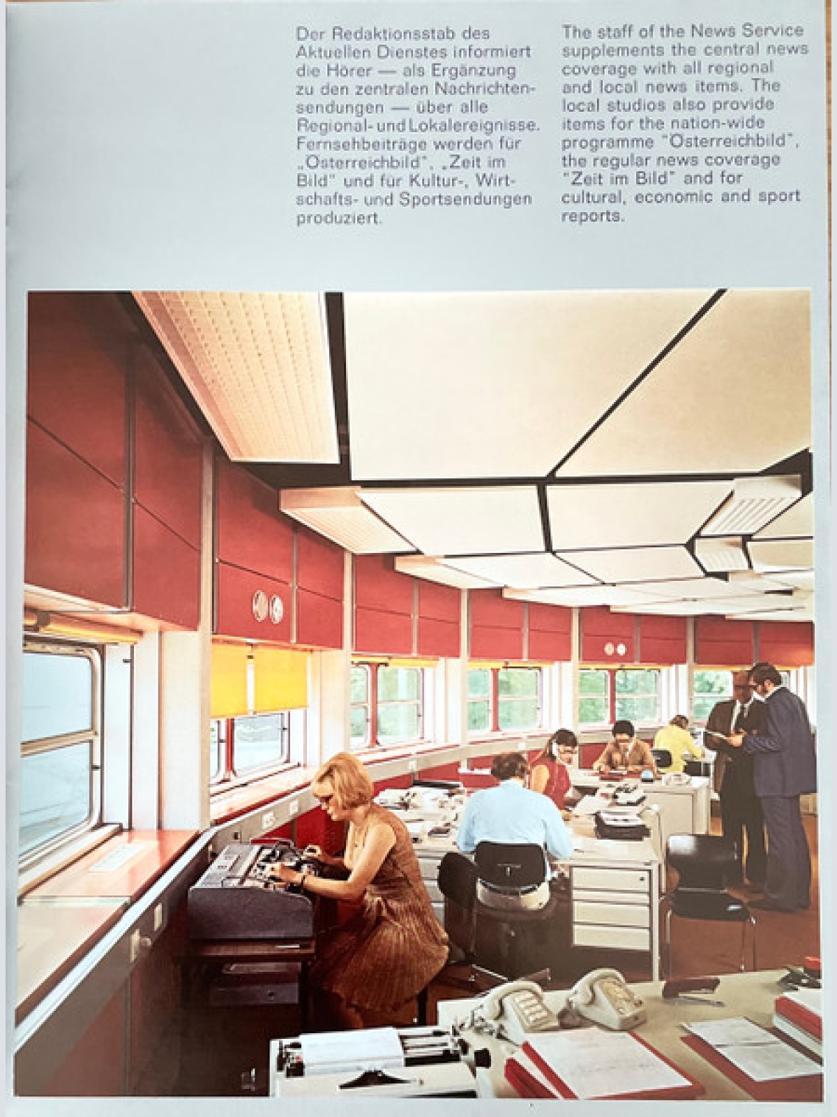 Vinyl / ORF Big Band - ORF Big Band