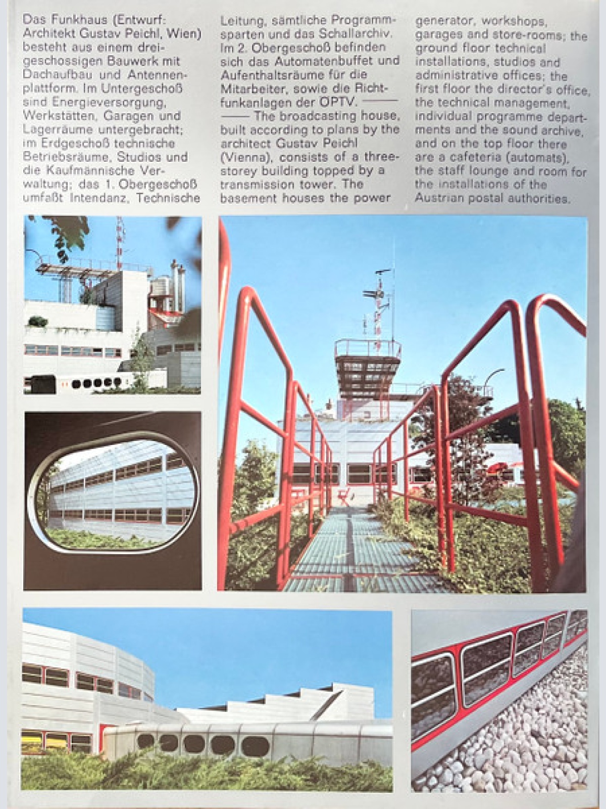 Vinyl / ORF Big Band - ORF Big Band