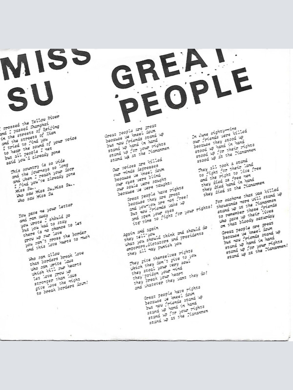 Vinyl / Garry Gillroy - Miss SU