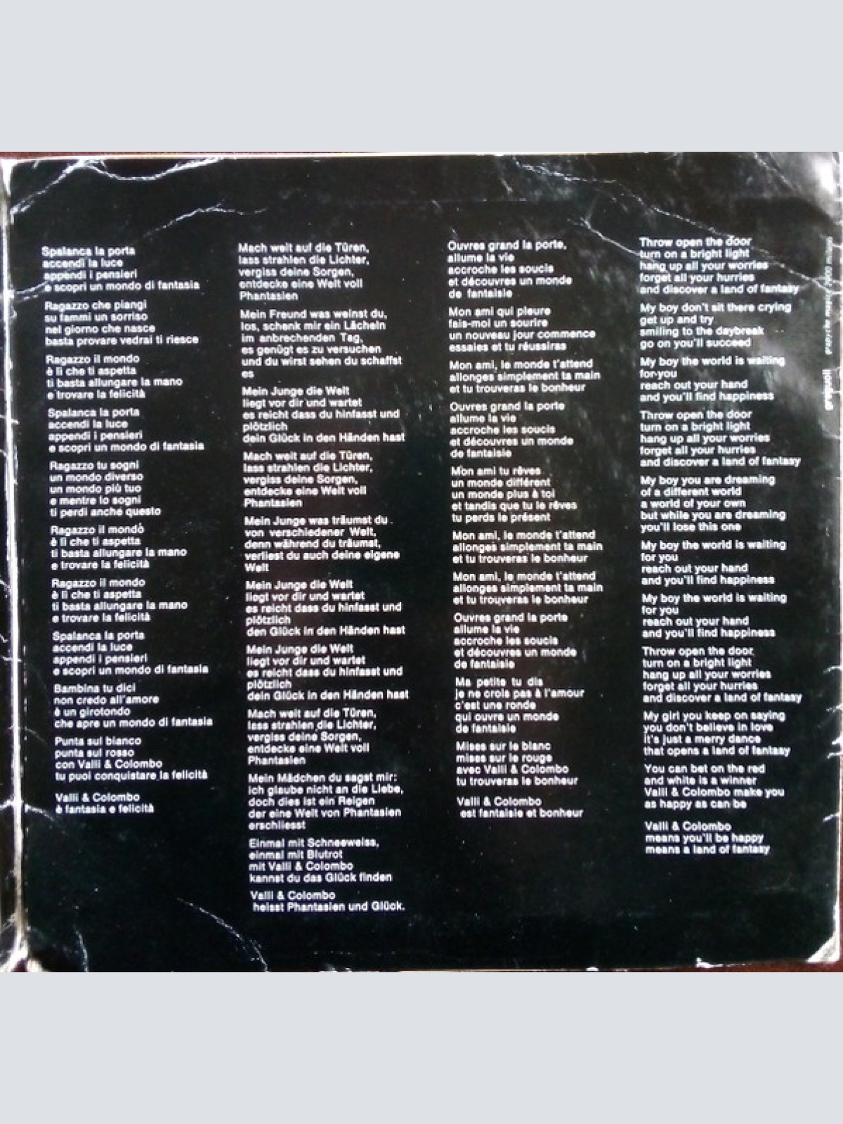 Vinyl / Le Piccole Ore - Spalanca La Porta