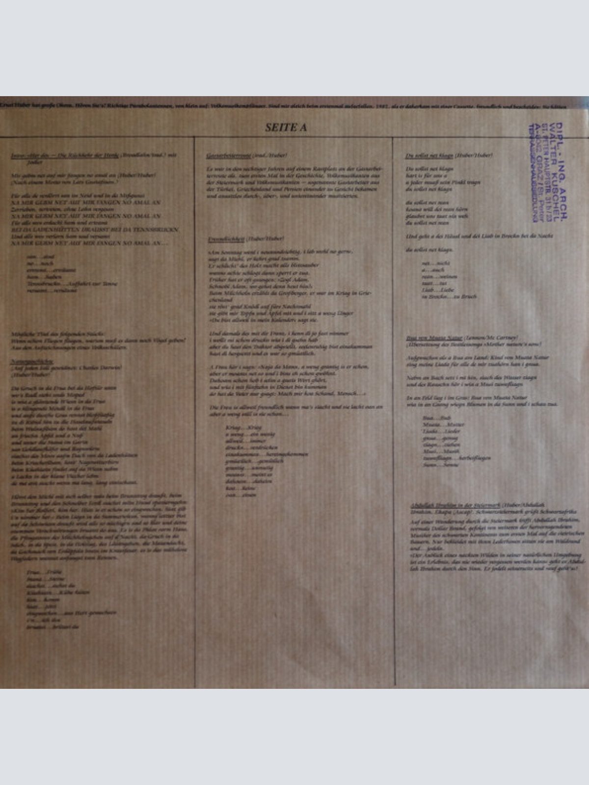 Vinyl / Broadlahn - Broadlahn