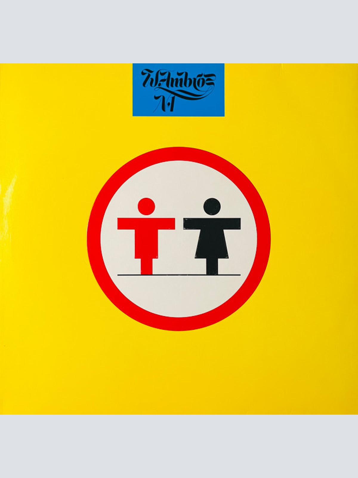 Vinyl / W. Ambros*, № 1* - Mann Und Frau