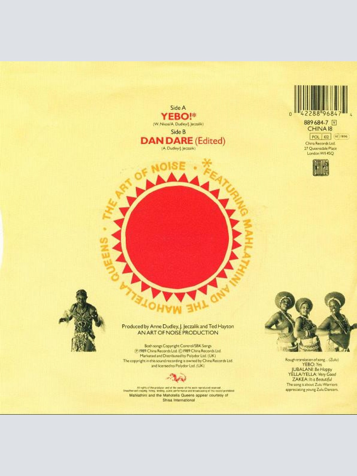 Vinyl / The Art Of Noise Featuring Mahlathini And The Mahotella Queens - Yebo!