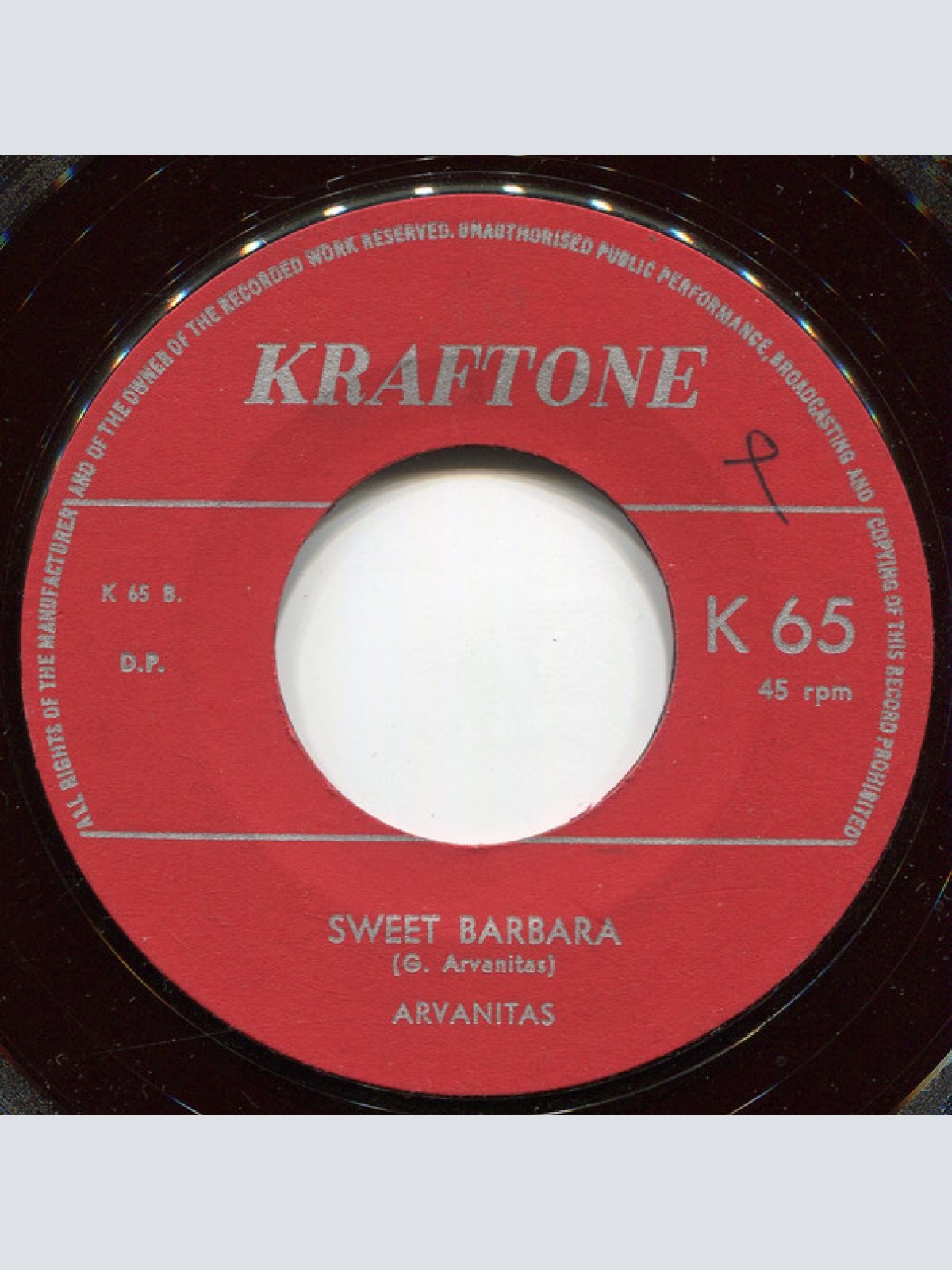 Vinyl / Paul Decarlis / Arvanitas* - Sophie - Sweet Barbara