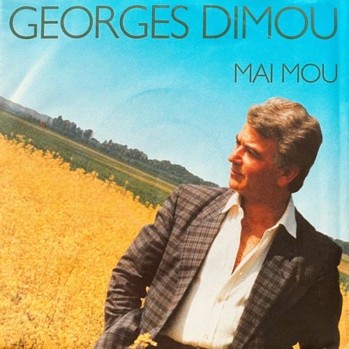 Vinyl / Georges Dimou - Mai Mou