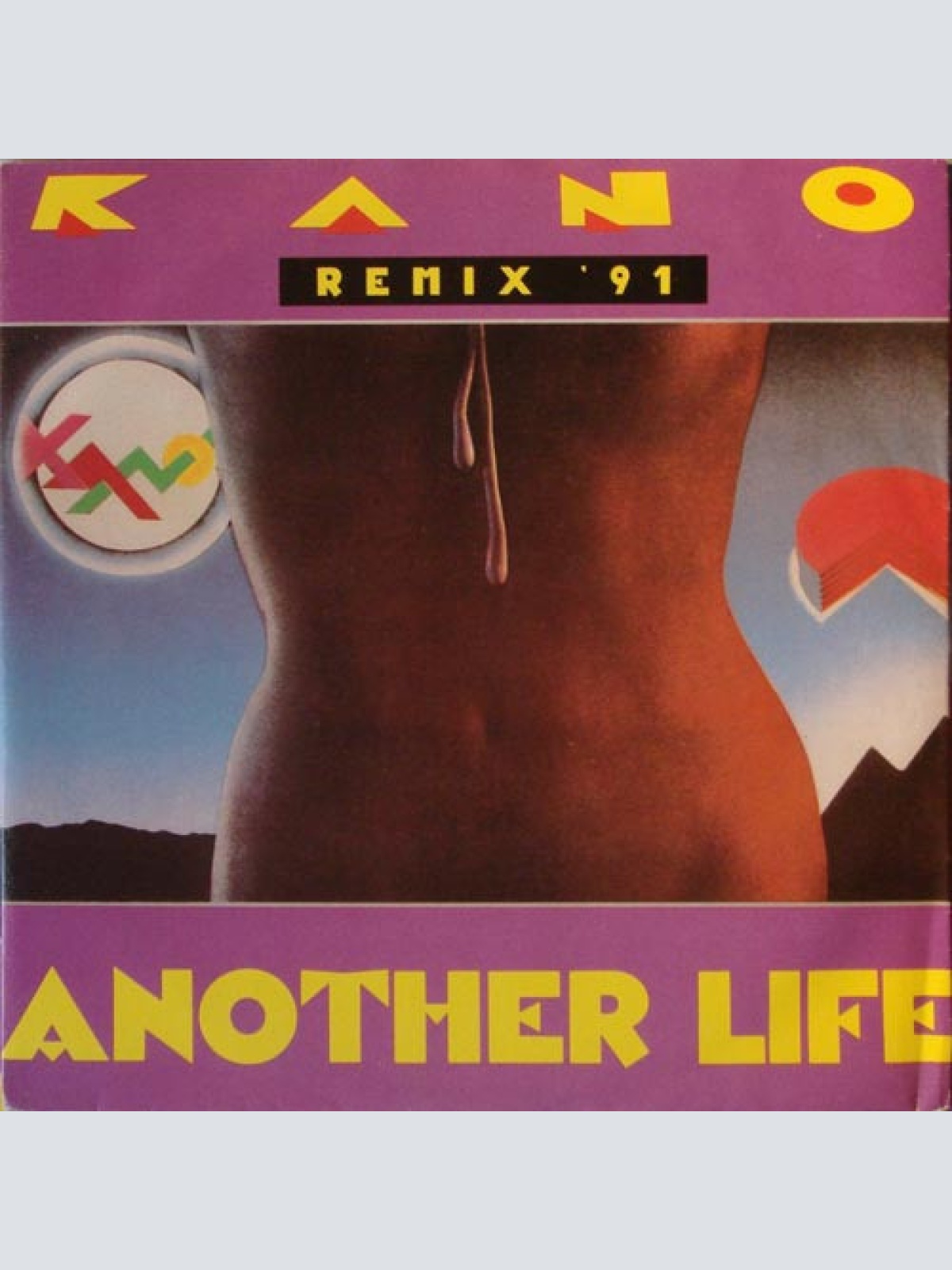 Vinyl / Kano - Another Life (Remix '91)