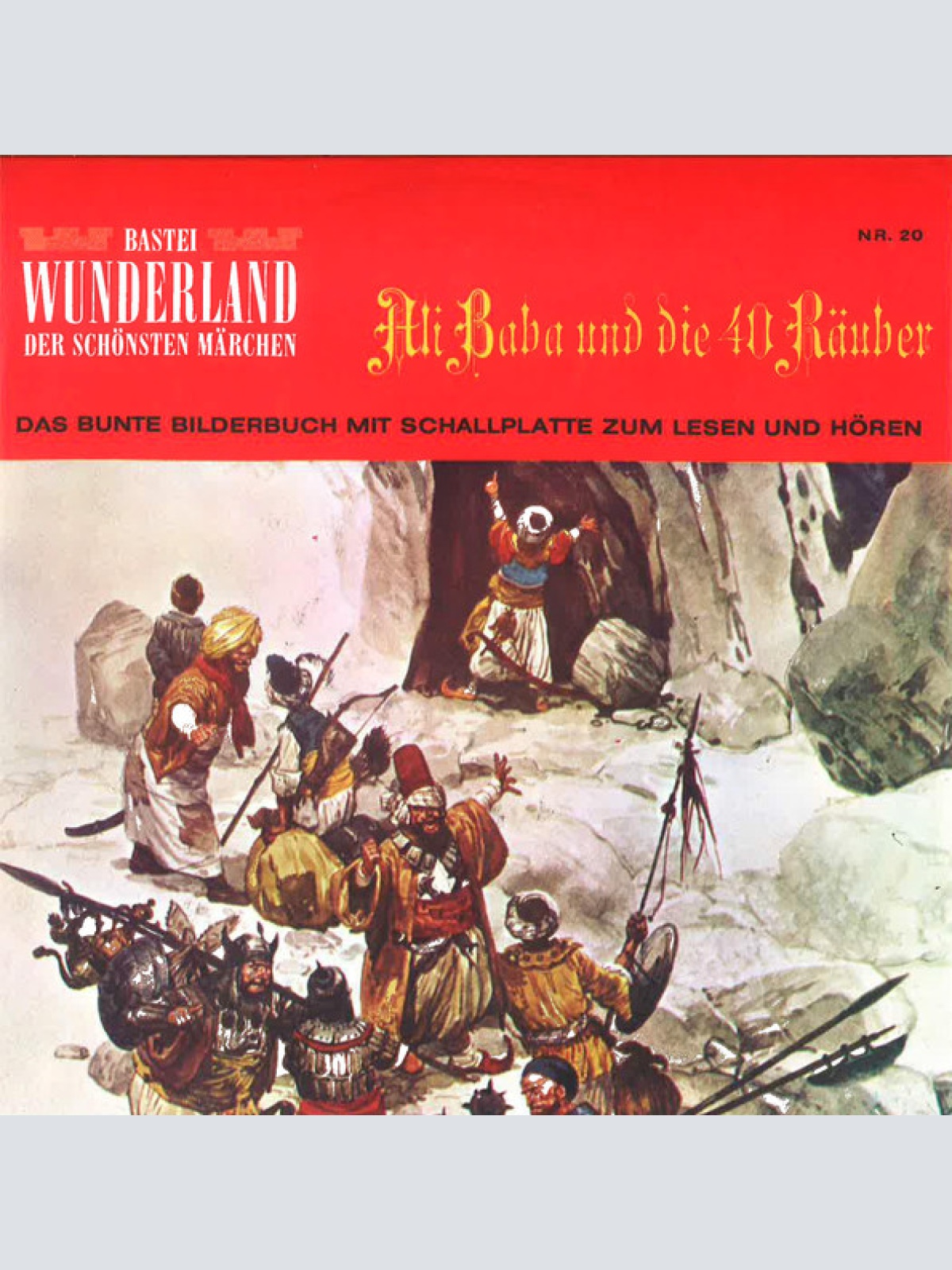 Vinyl / Peter René Körner - Ali Baba Und Die 40 Räuber