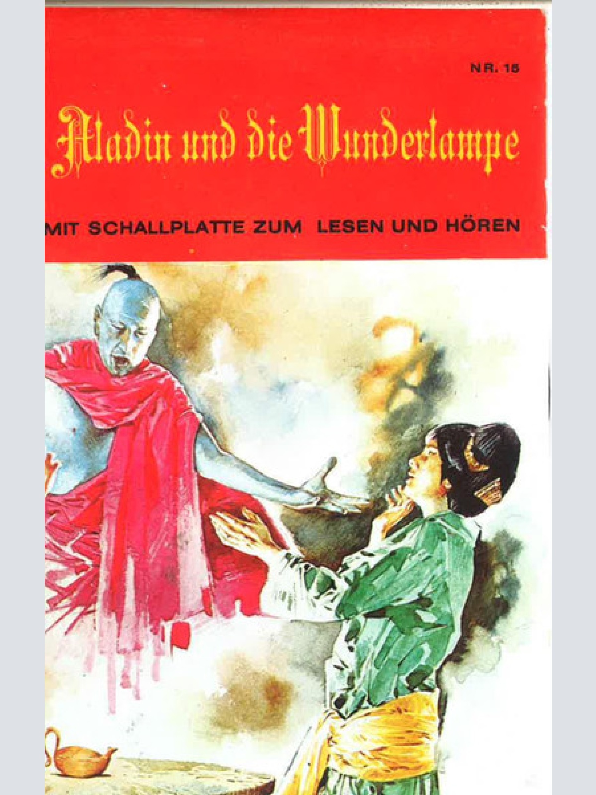 Vinyl / Peter René Körner - Aladin Und Die Wunderlampe