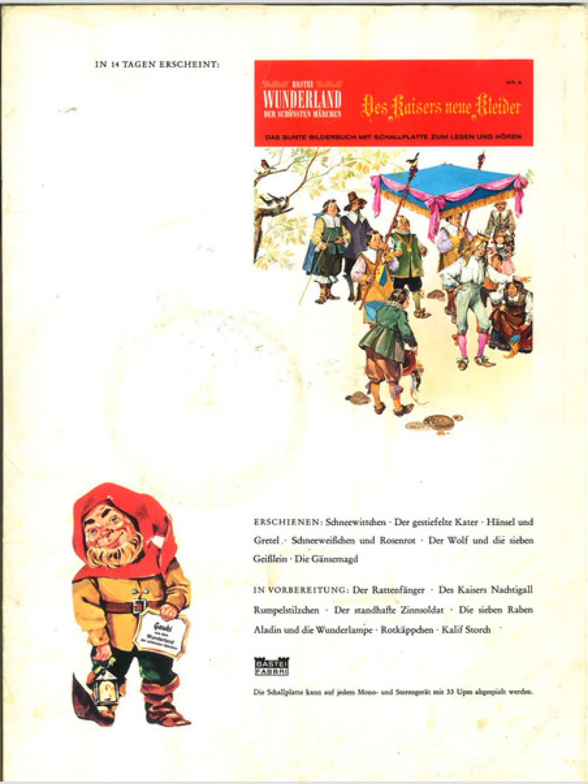 Vinyl / Peter René Körner - Tischlein Deck Dich